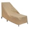 Modern Leisure Basics Patio Chaise Lounge Cover, 76 in. L x 27 in. W x 3 in. H, Khaki 7648A - alternate 1
